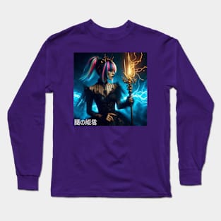 Princess of Darkness Long Sleeve T-Shirt